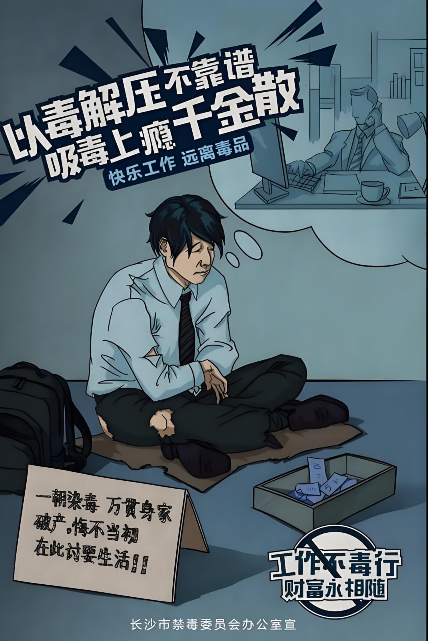 女性情感故事